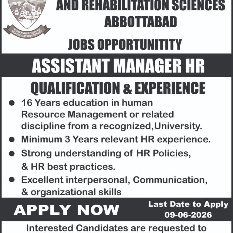 HR Advertisement 2026 06 02
