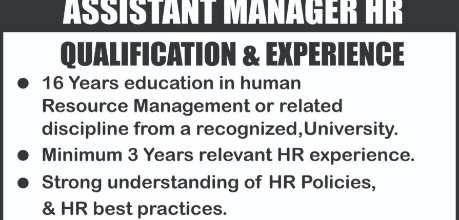 HR Advertisement 2026 06 02